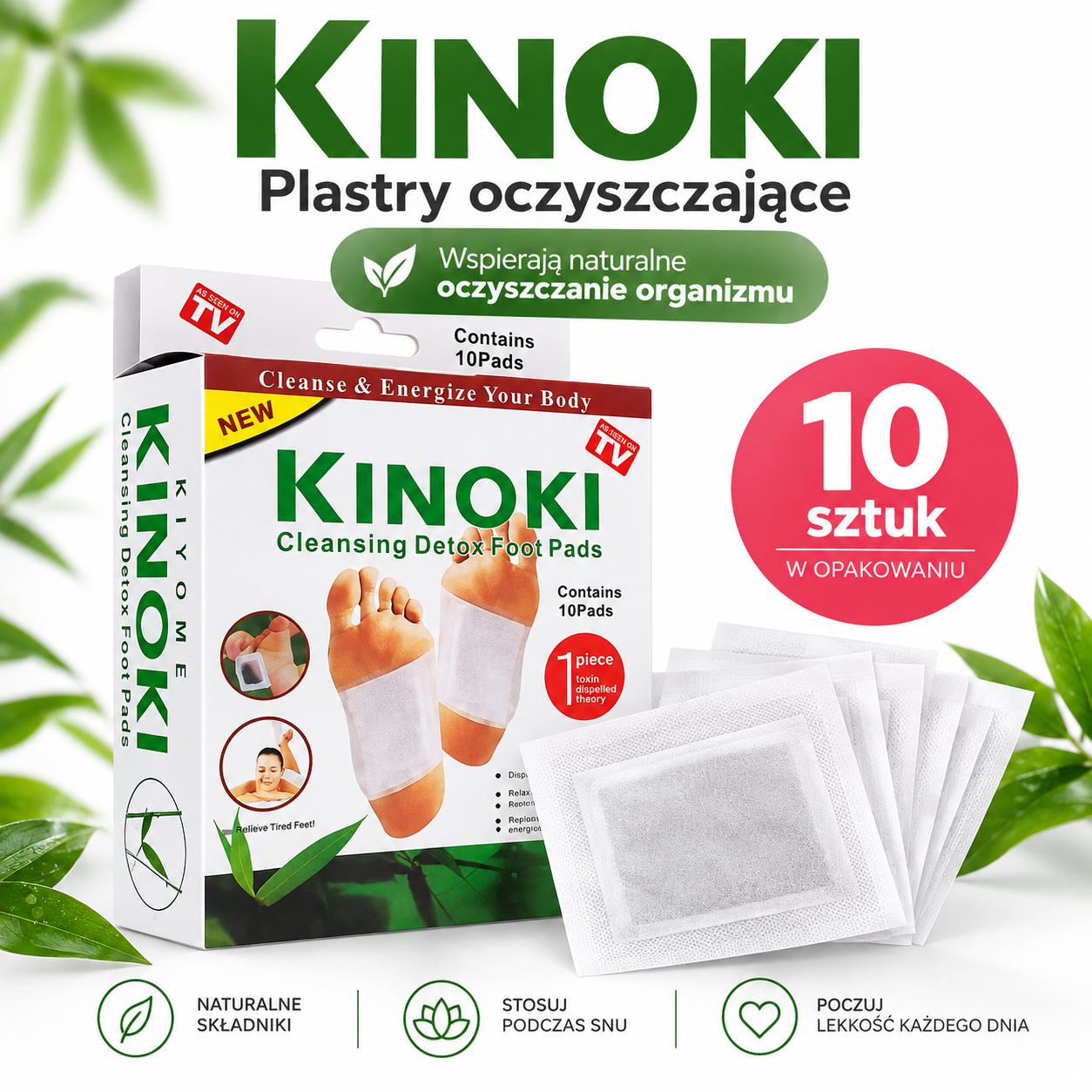 kinoki main